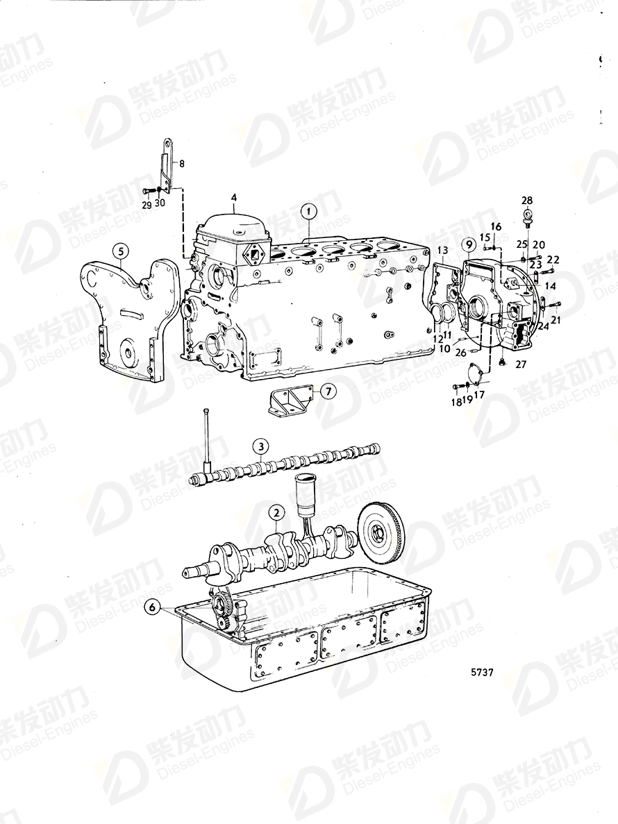volvo penta Hexagon screw 955583 Drawing volvo penta Hexagon screw 955583 Drawing